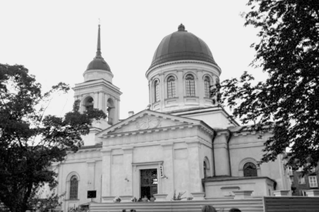 Білосток